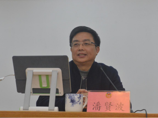 特斯拉粑粑